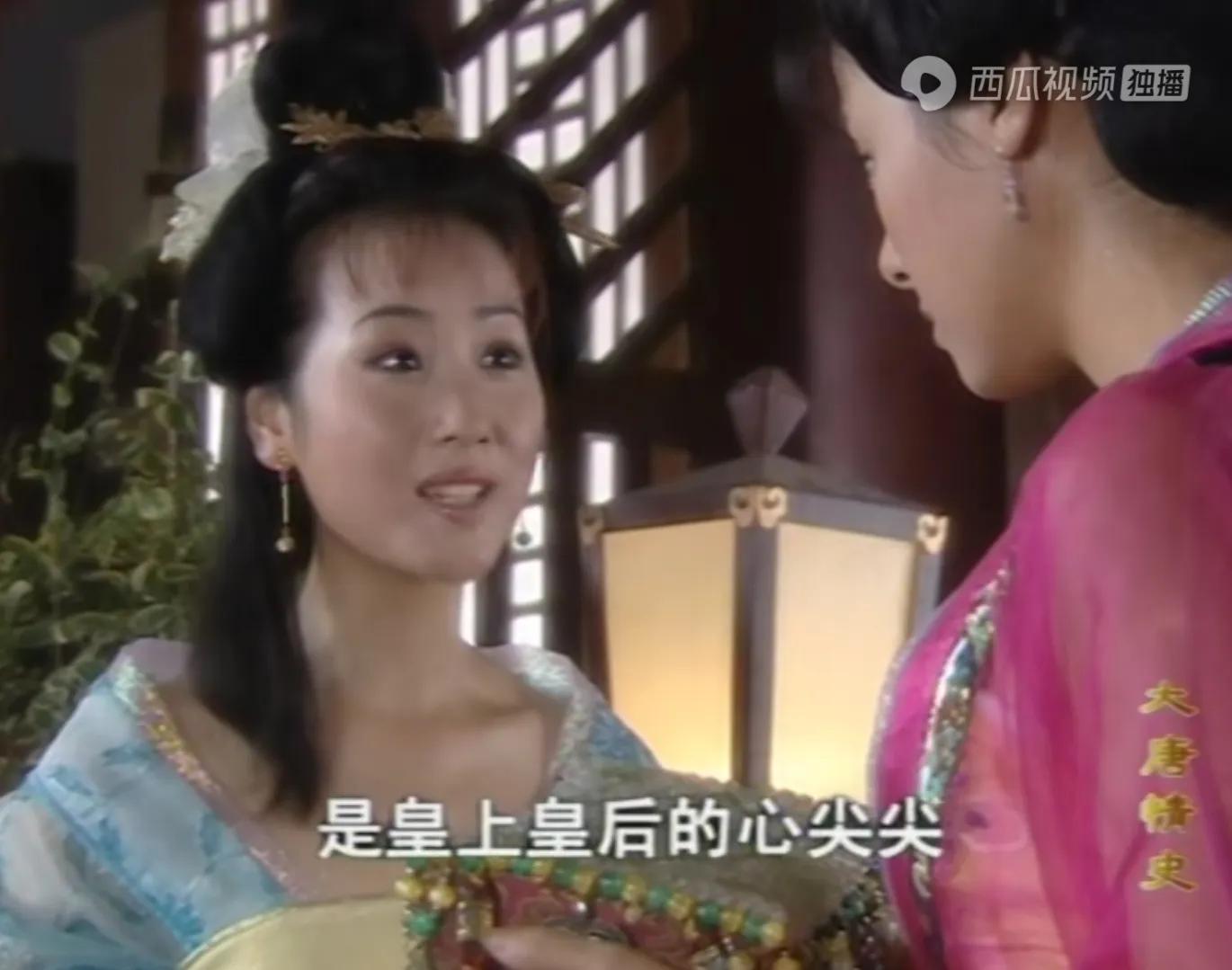 大唐情史：媚骨天成各具风情，用现在的眼光看剧中8位美人谁最美