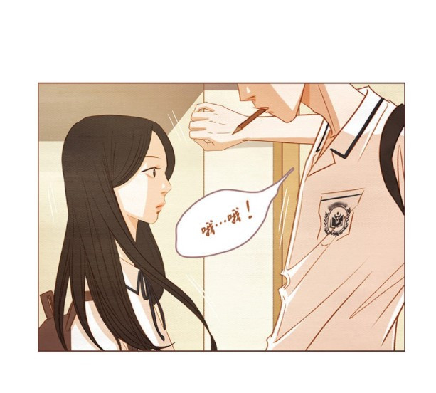 《那年,我们的夏天》剧版没拍到的9个漫画情节,延秀第一