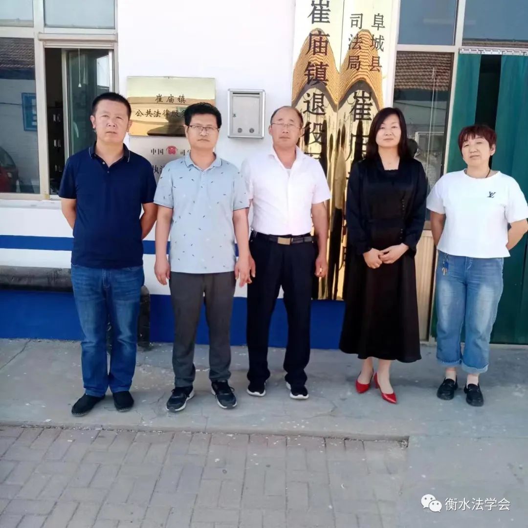 （重磅）衡水市十大“金牌调解室”选树活动网络投票火爆进行中