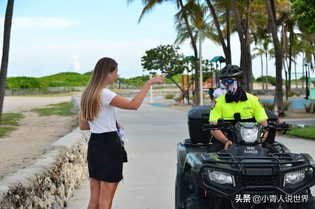 美丽的迈阿密是个怎样的地方