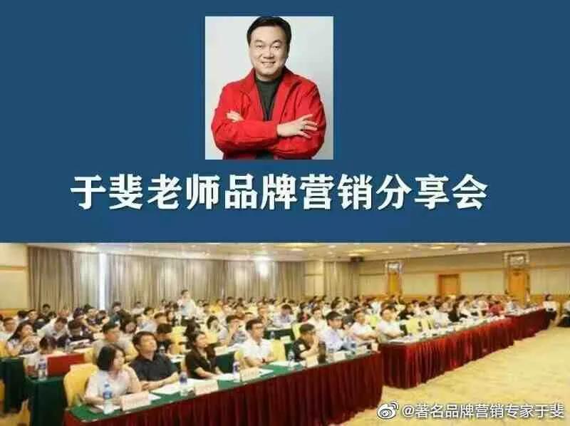 于斐老师谈：美容院如何在困难时期赢得增量？（六）