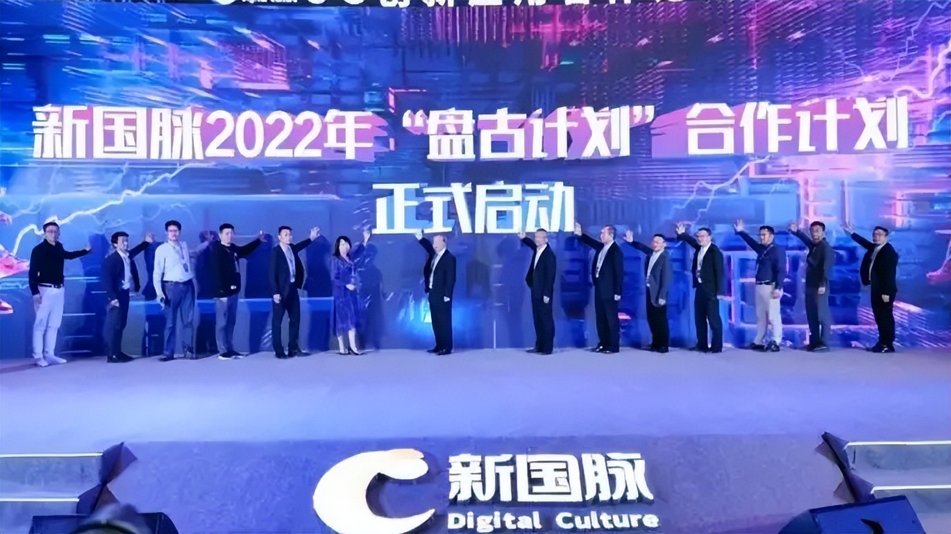 中国电信旗下一直属公司财务总监胡伟去年升任 年薪41.3万