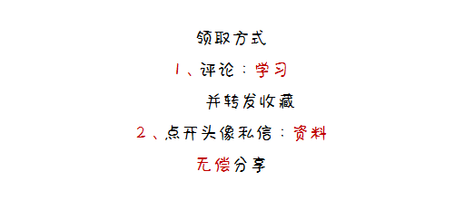 所得税汇算清缴表,所得税汇算清缴表在哪里打印