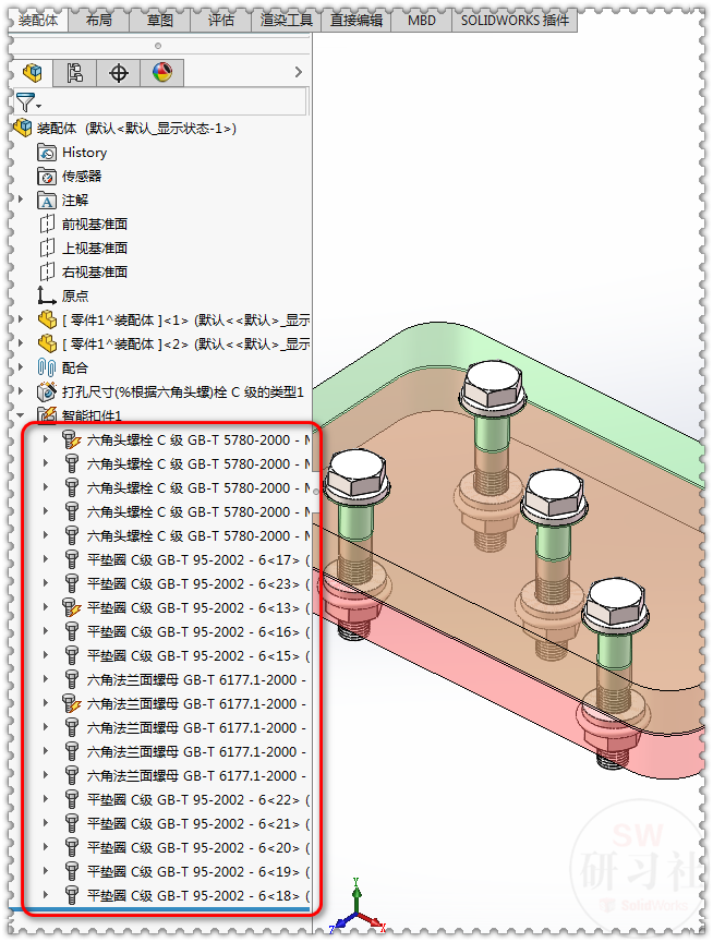 SolidWorks裝配體中Toolbox標準件怎么變中文名字