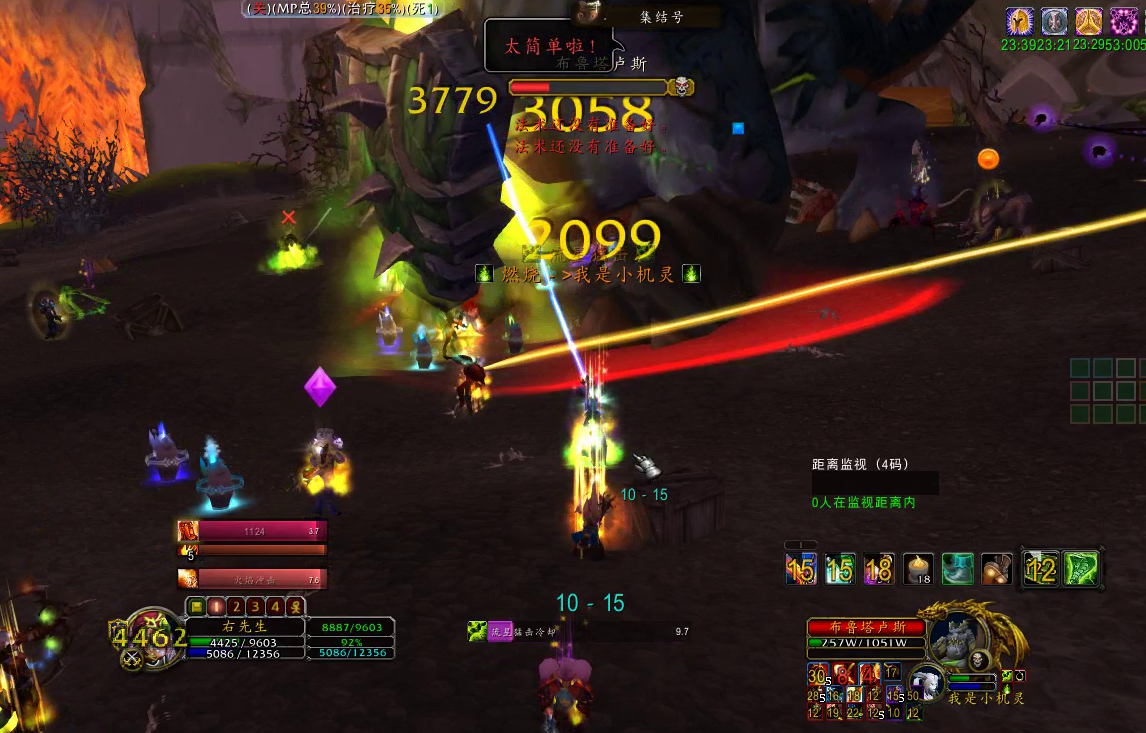 TBC怀旧服高端火法全解析：急速阈值、天赋与点燃机制