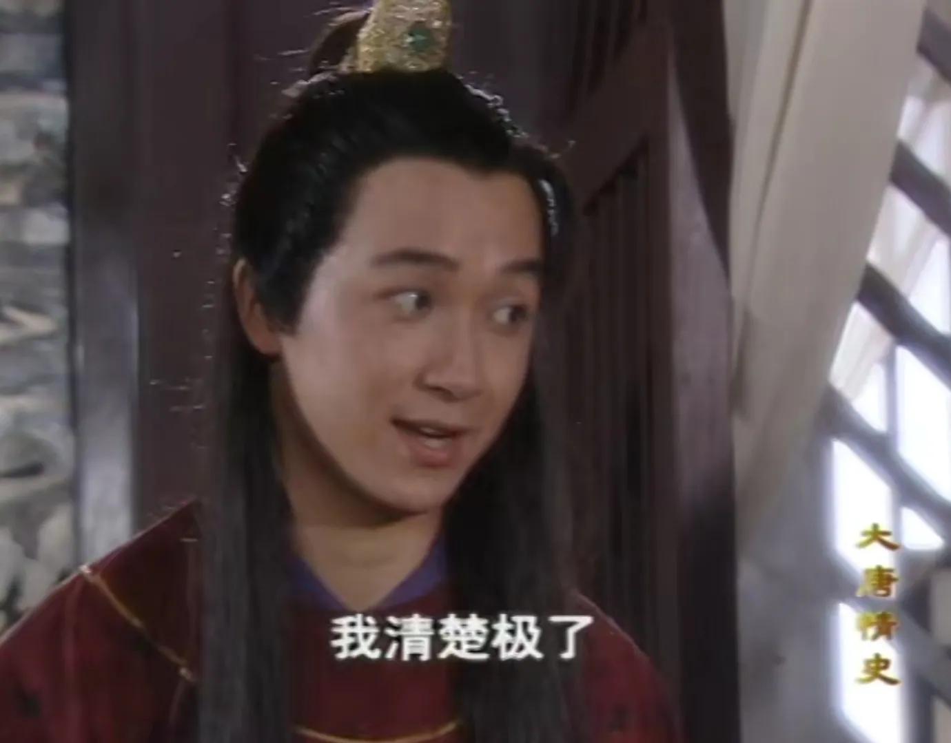 大唐情史：媚骨天成各具风情，用现在的眼光看剧中8位美人谁最美