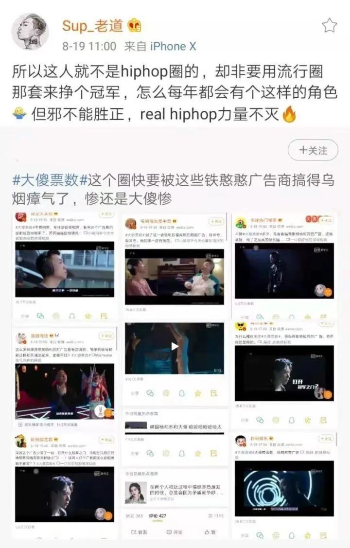 活死人是否还能挽回自己的风评？