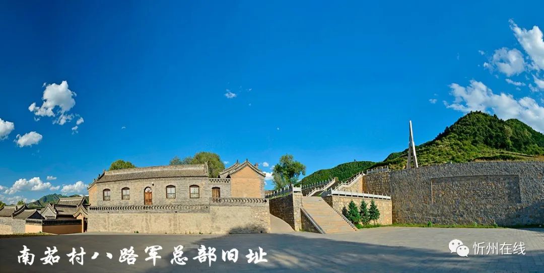 這就是五臺