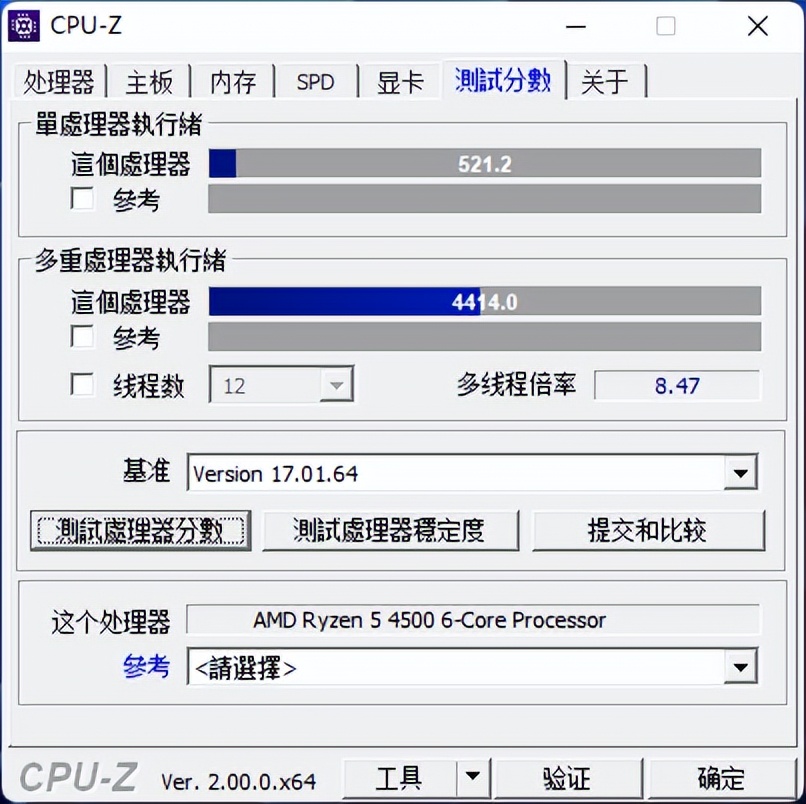 i510400f好日子到头锐龙54500入门装机实测更能打