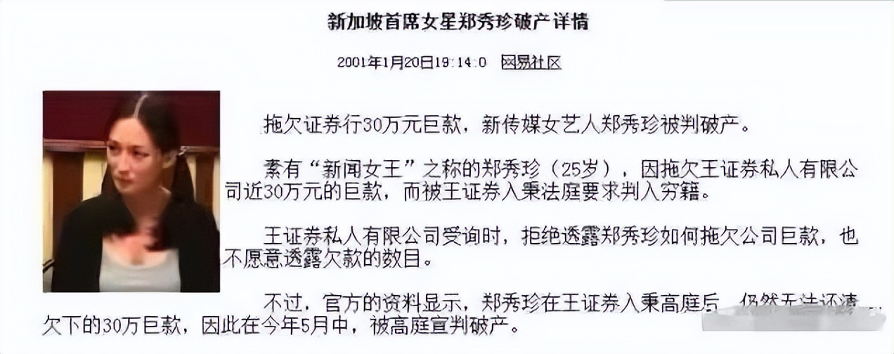 事业正红却早早退圈，这9位女星个个有辨识度，却成沧海遗珠
