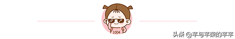 跟女朋友租房子要aa吗（男朋友要跟我aa房租）