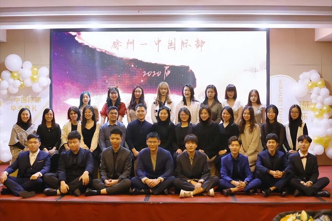 @徐州家长，这所倍受瞩目的国际学校最新招生简介出炉了