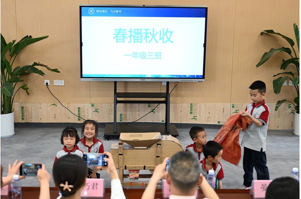 “心与心行 劳动有我”|新兴中学附小开展五一劳动周实践活动