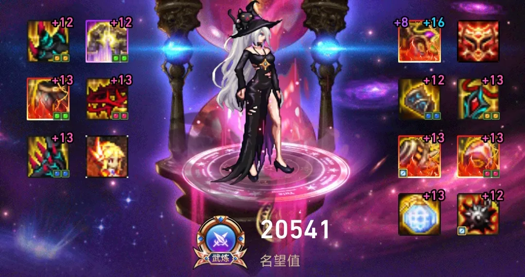 DNF全职业神话第30期：助手前10死灵神话搭配，110版本前适用