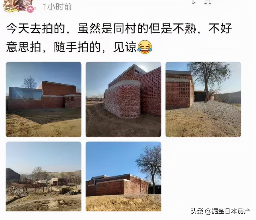 《梦想改造家》翻车？看了这个节目才知道家装天花板在哪