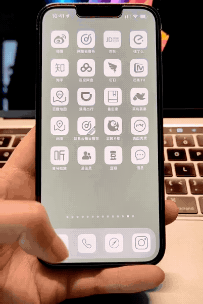 iPhone也能裝華為鴻蒙？分享一波騷操作