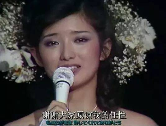 8位日剧爆红女星今昔对比：多人情史复杂，有人离婚后买千万豪宅