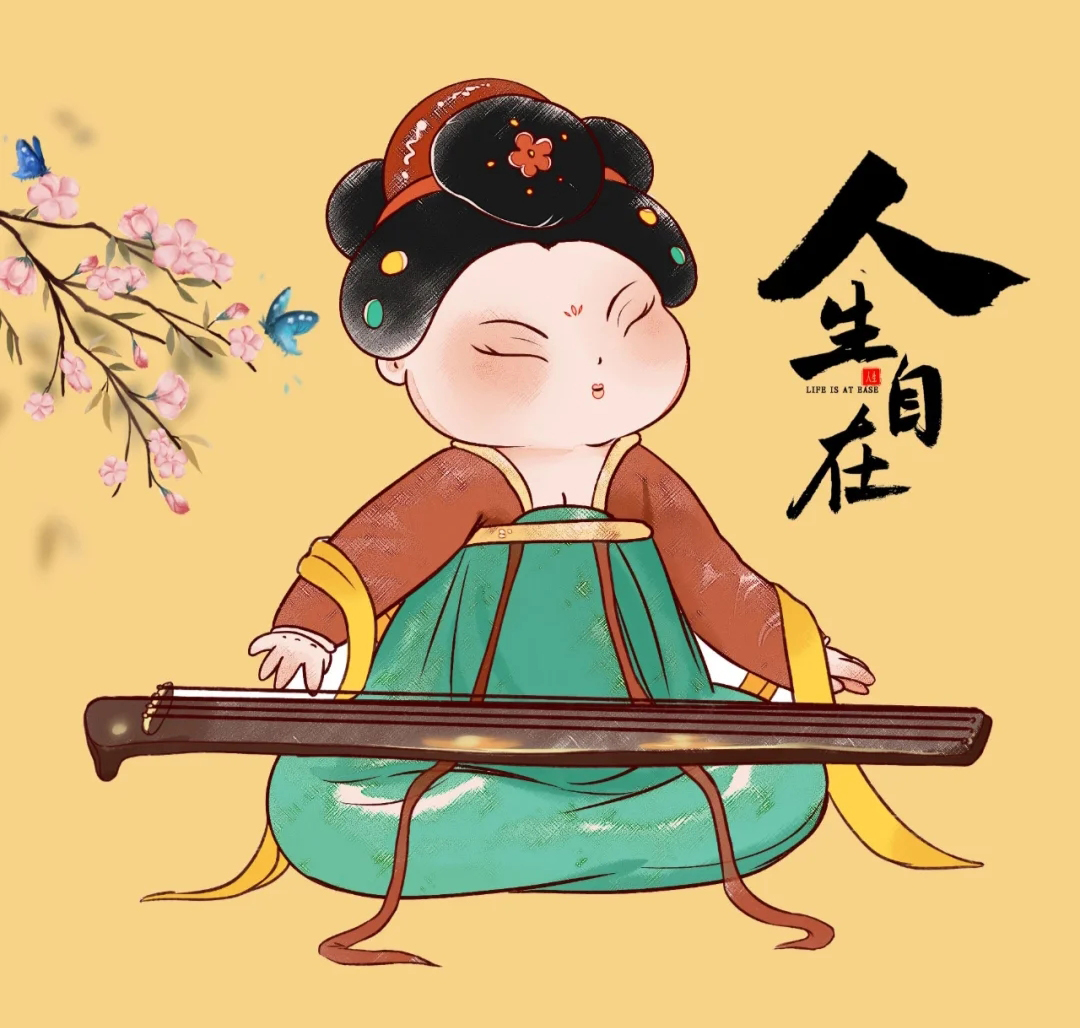 治愈插画，人间万物不如一个你