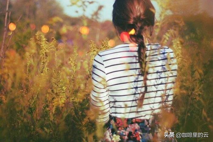 “未得到”和“已失去”皆不重要，愿所有的遗憾，让你更懂得珍惜