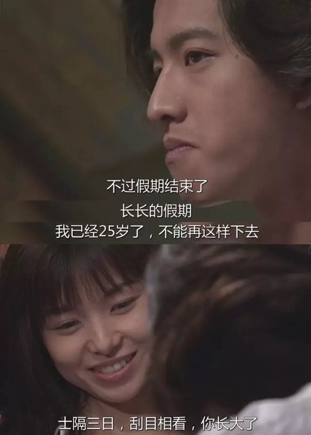 6部8.5以上高分日剧，赶走心底的暑气