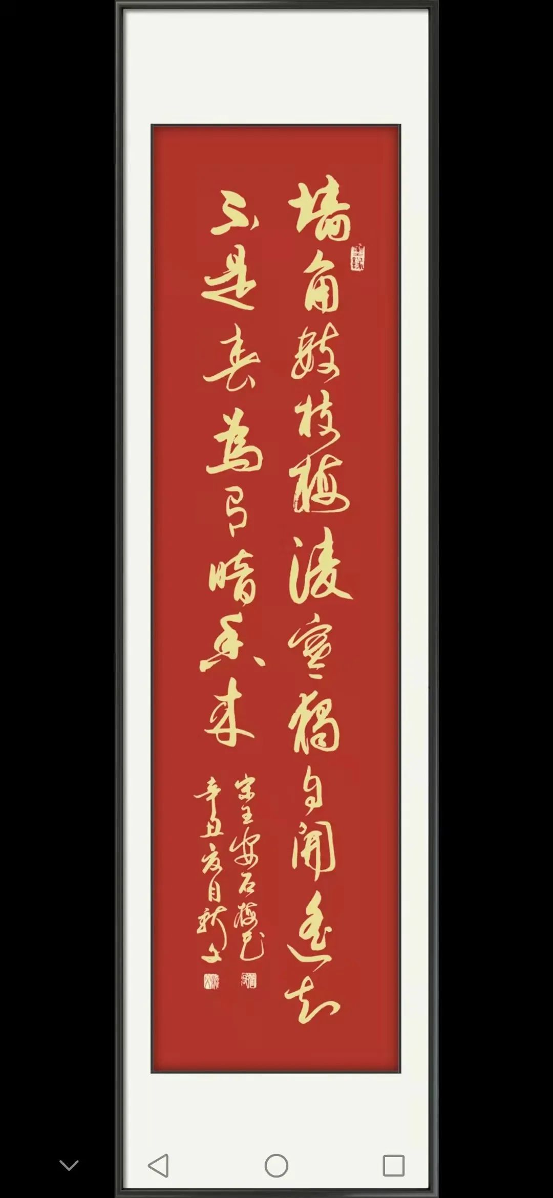 ���˺�ī ������Ʒ���������鷨�ҹ�������Ʒ����