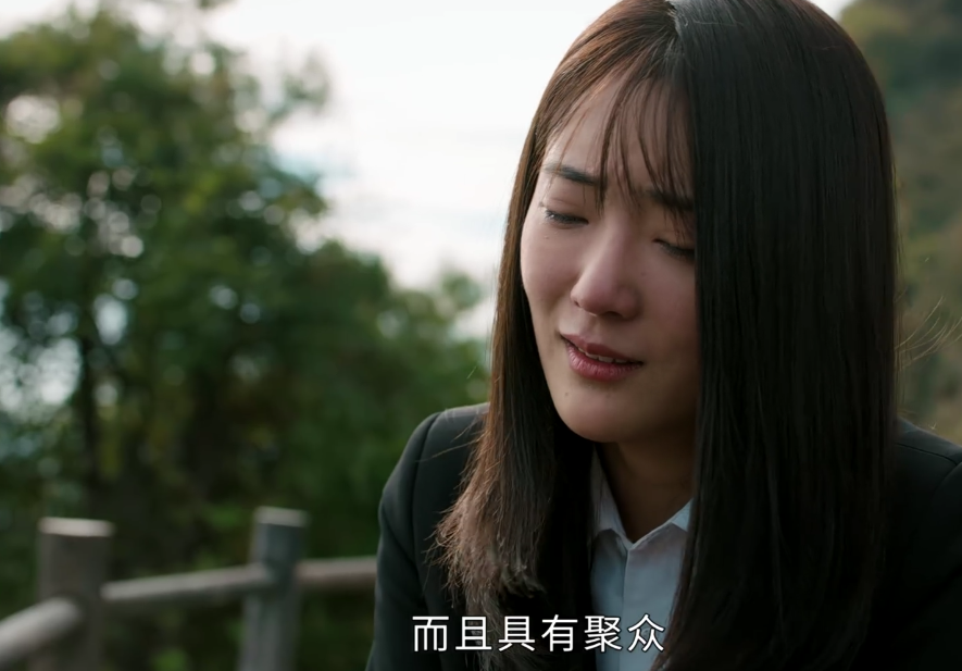 《幸福到万家》13集后，一大波人想弃了，理由竟让人无力反驳