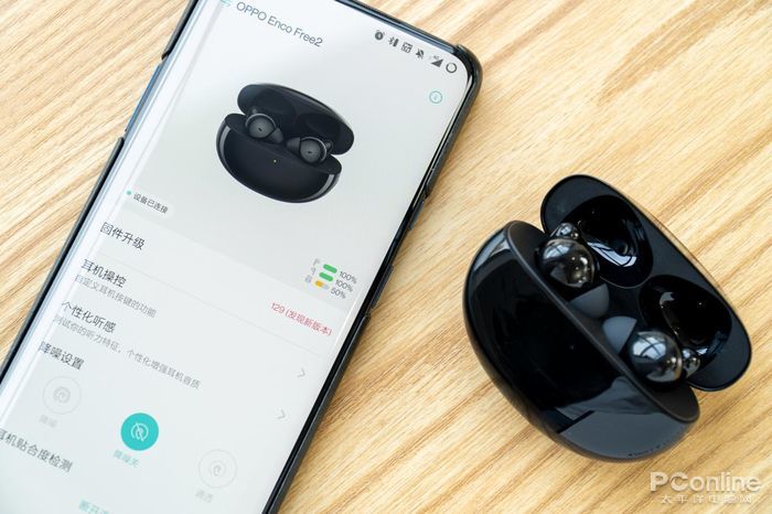 又超值了！OPPO Enco Free2耳机新增设备双连接功能