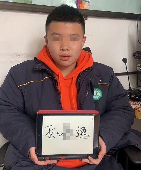 退役军人优待证照片尺寸要求及批量采集处理方法