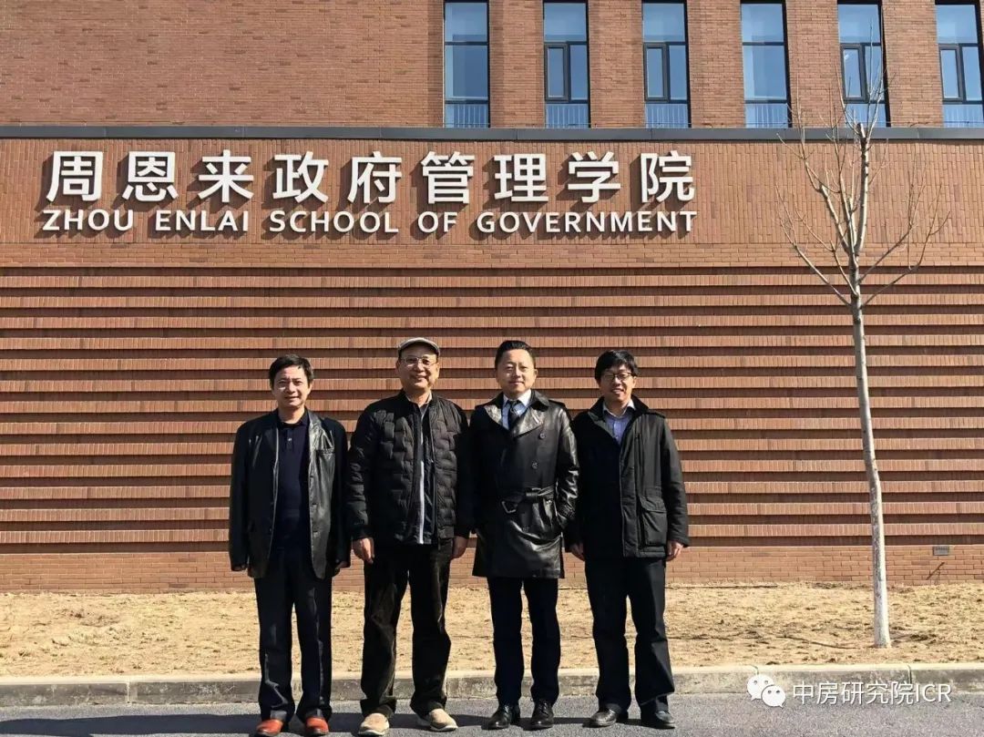 秦刚：政策企业家是改变政治风向的人（连载之七）