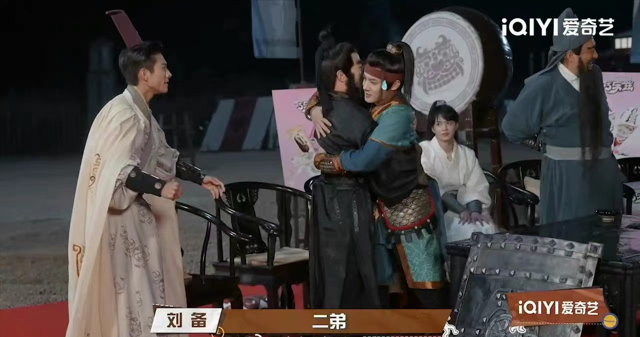 张一山、杨迪、郑业成结拜了！情绪到了直接现场结拜，真是三活宝