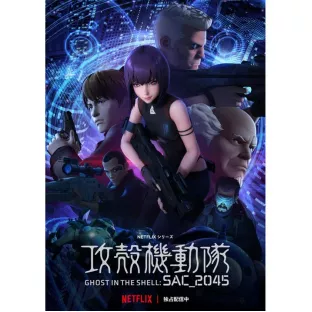 Netflix又公布19部日本动画，升级日本业界合作