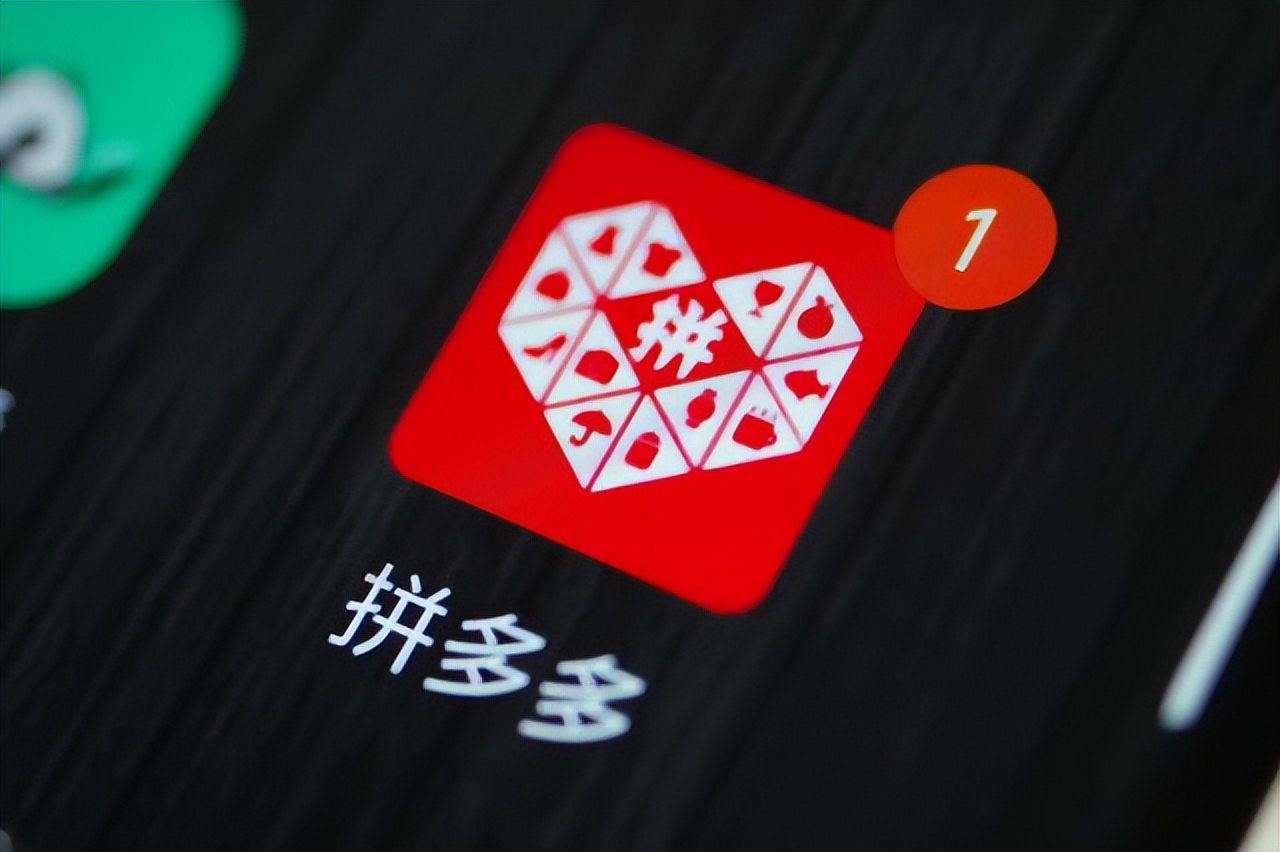 多多无货源软件应具备哪些功能？