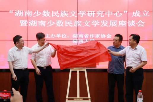 携手无锡，与华为合作！湖南这所985高校，今年频现“大动作”！