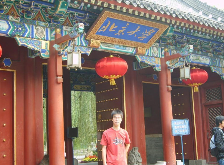 985院校也有高低？名校等级排行出炉，清华北大稳居第一