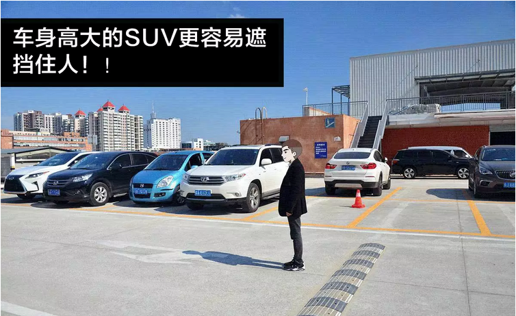 开了6年SUV，果断换轿车，SUV5大优势明显，但5大缺点才是痛点