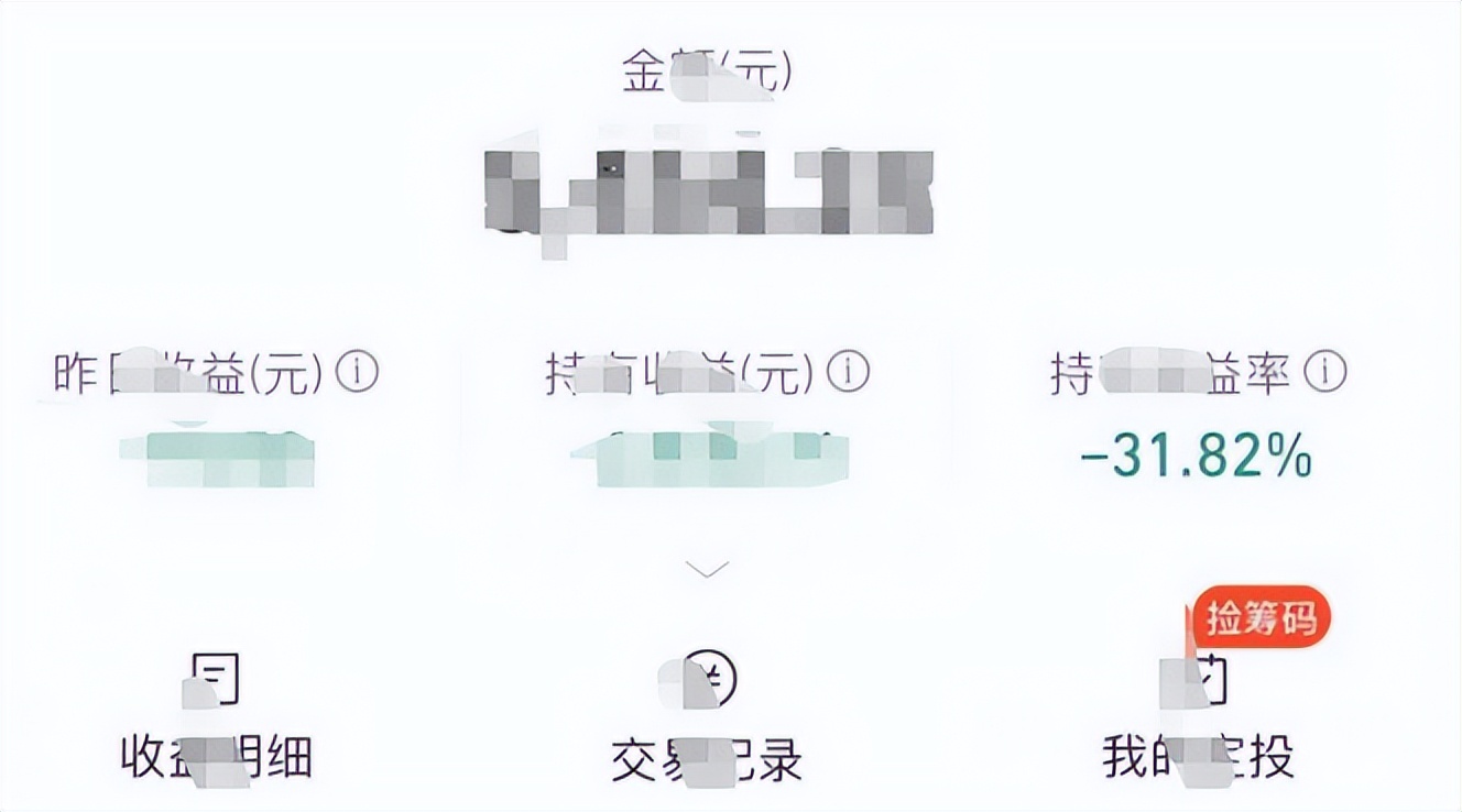 飙涨1000%，互联网又行了？