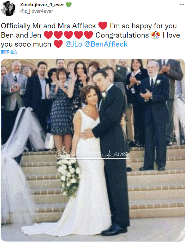 大本JLo结婚了！兜兜转转20年爱的还是你，网友：这世界还有真爱