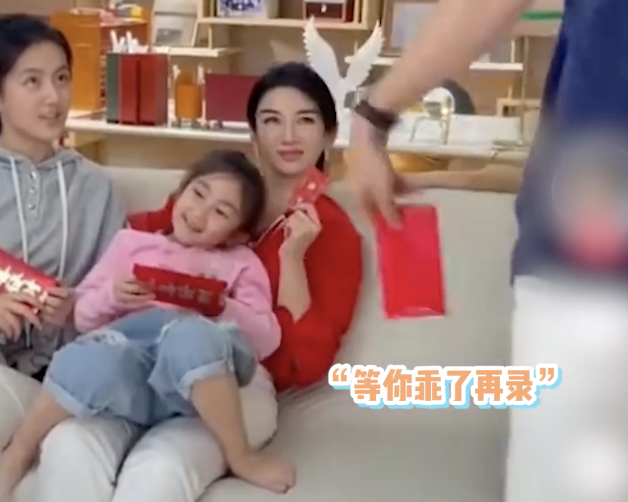 继明道道歉后，小演员母亲也发文致歉，但没找对重点被指茶言茶语