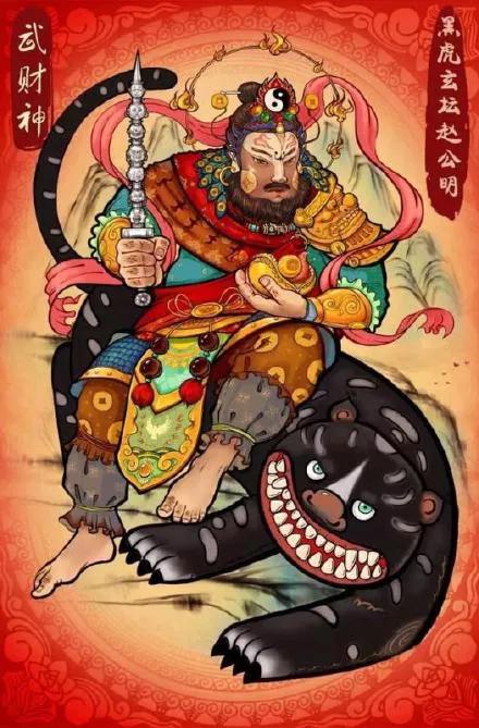 虎年讲神虎,神话中的十大虎神
