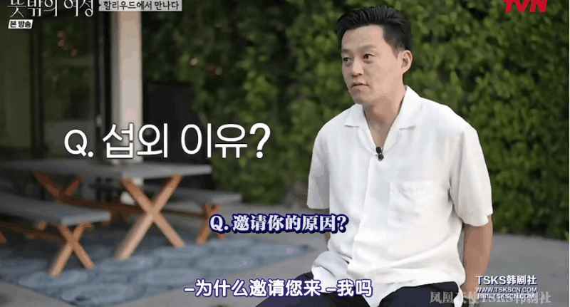 意外的旅程：又一部9.6高分韩综，果然能超越罗PD的只有他自己