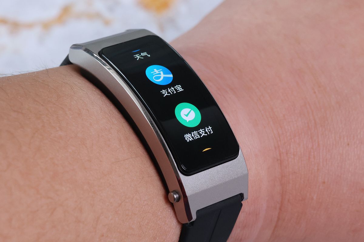 华为通话手环b7评测:二合一手环升级!