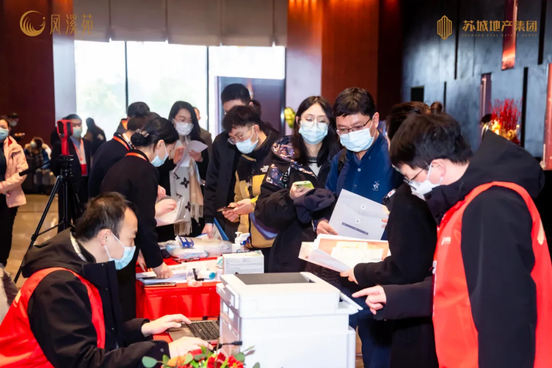 首开热销!地铁红盘凤溪苑开盘,爆了