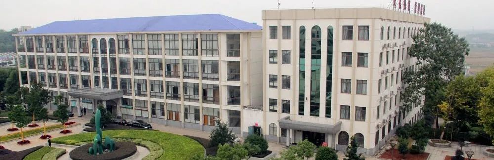 「招生简章」湖南2022年所有单招学校招生简章（持续更新中....）