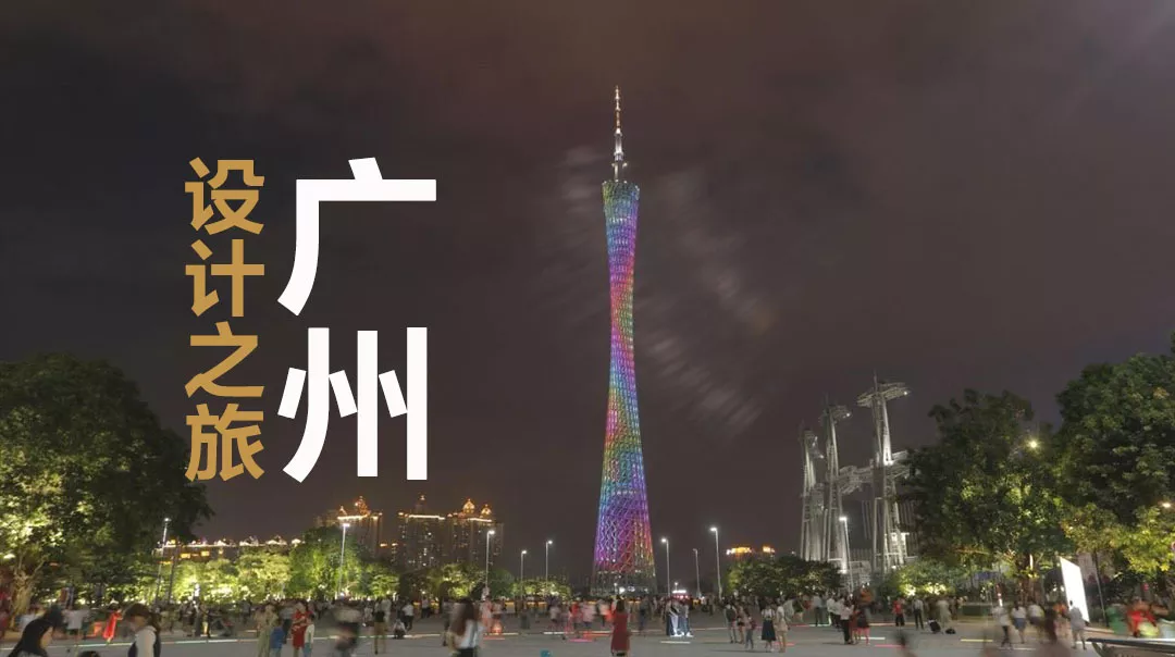 广州设计名店小吃店装修风格图鉴，灵感尽在其中