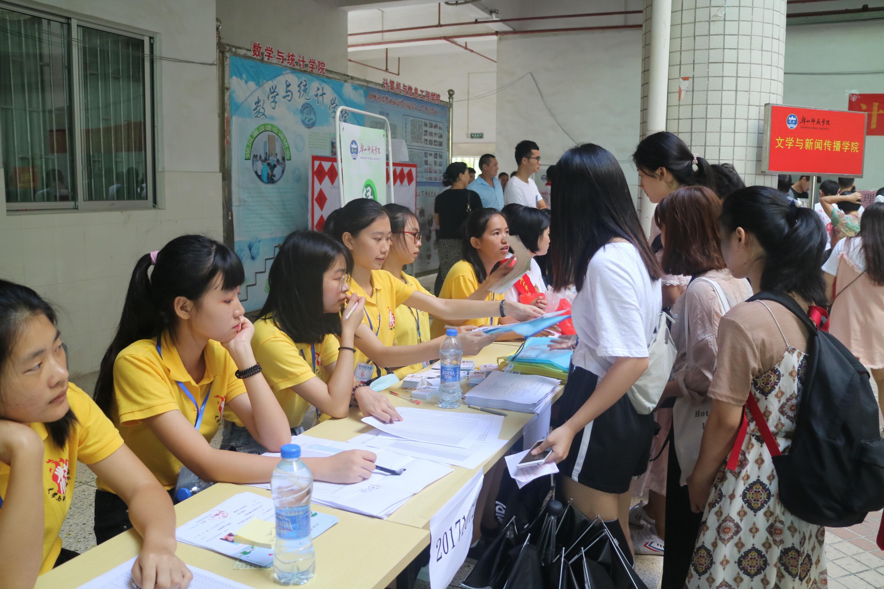 已被“提前批”录取，看了录取专业后，很后悔怎么办？