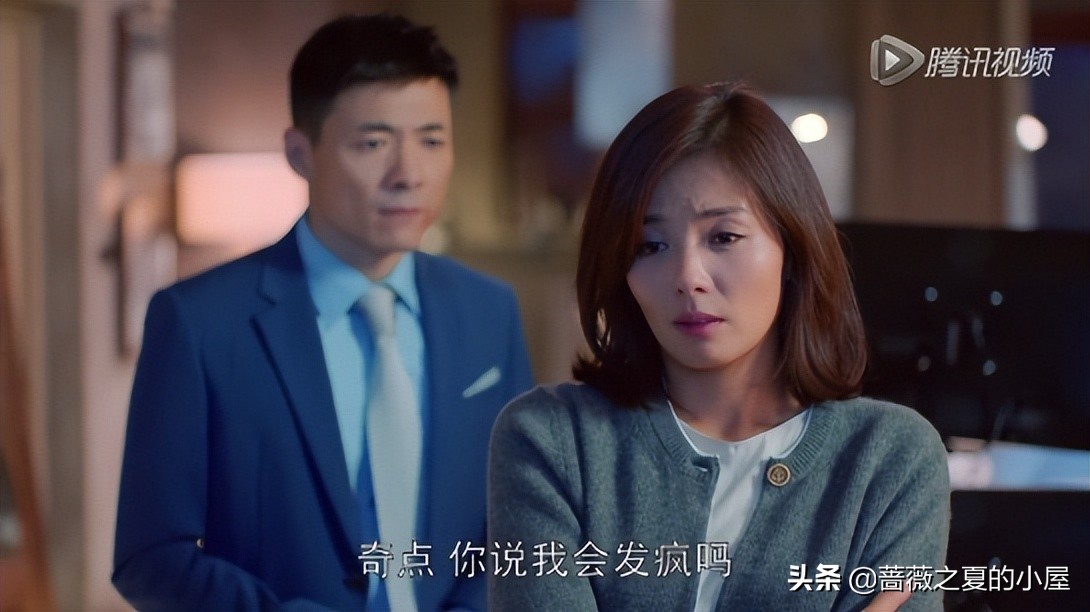 《欢乐颂》原著：看透奇点的三次算计，我才懂奇点追求安迪的真相