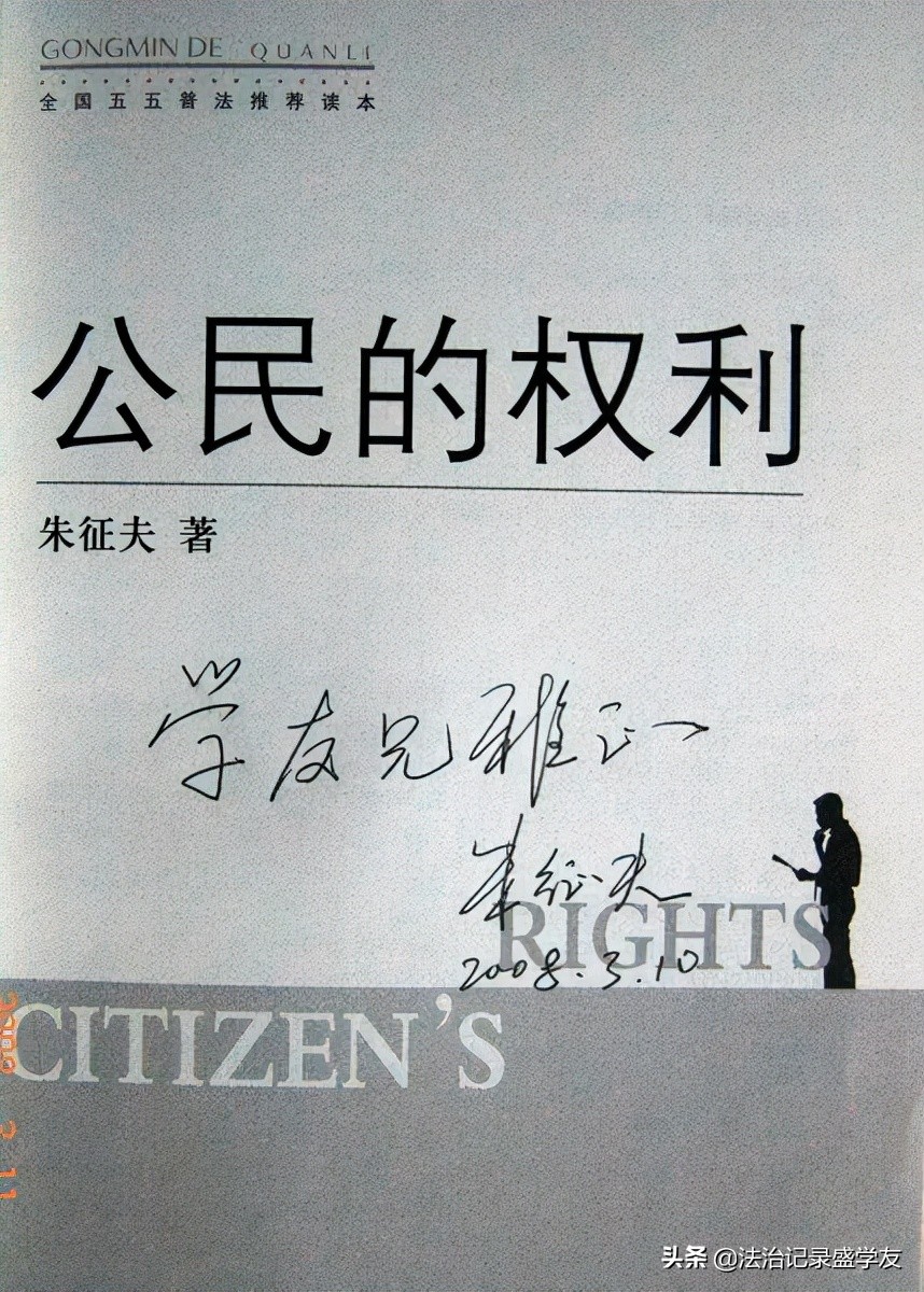 ȫ����ЭίԱ��������д�ҵ����£�������ϸ�������Լ���������