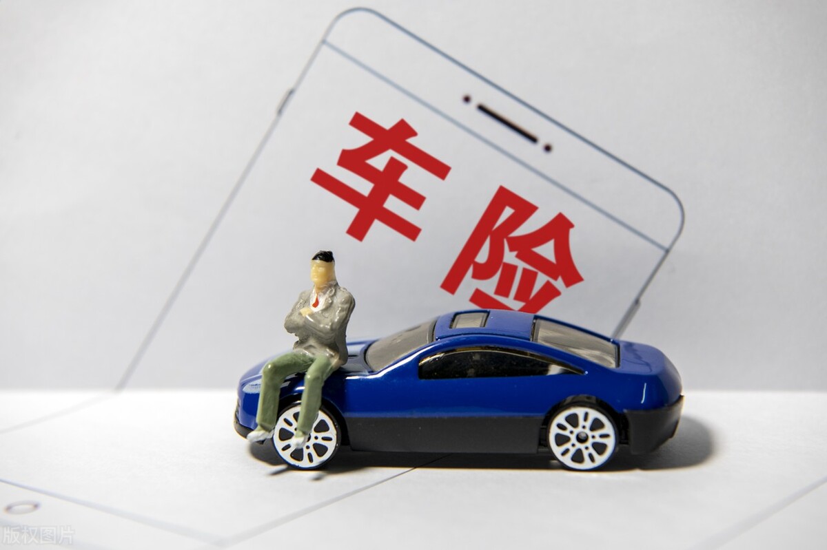 车险推销趣事(推销车保险的幽默段子)