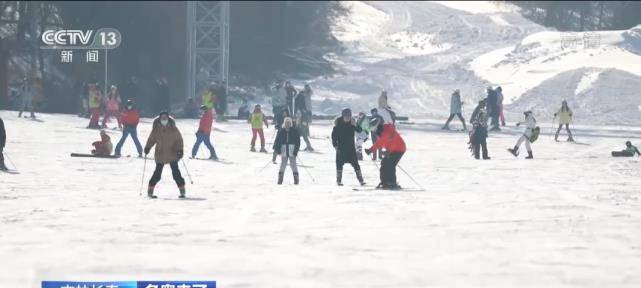 实力圈粉！央视持续聚焦长春莲花山冰雪