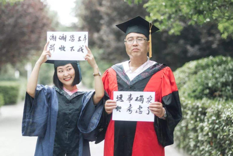 416分可以报什么学校（416分考研大神主动找导师）